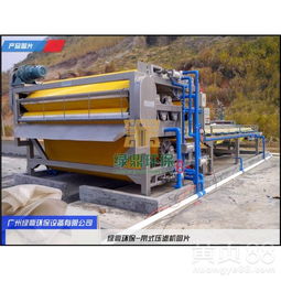 石材污泥處理設備石材加工污泥脫水機