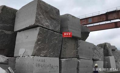 別被花崗巖輻射嚇到,不要再有誤解了