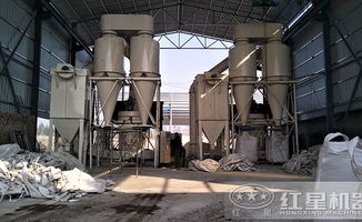 大理石加工成粉用什么設備