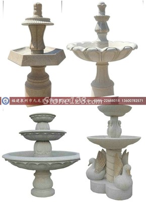 專業制作黃銹石噴泉 大理石歐式噴泉水缽 石雕噴泉廠家_噴泉_庭院產品_產品_大中華石材商-石材網-買得方便,賣得容易!