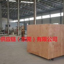 青島虎橋國際物流公司