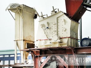 紅星時產(chǎn)100噸石料生產(chǎn)線型號多價格優(yōu) 用戶傾心之選