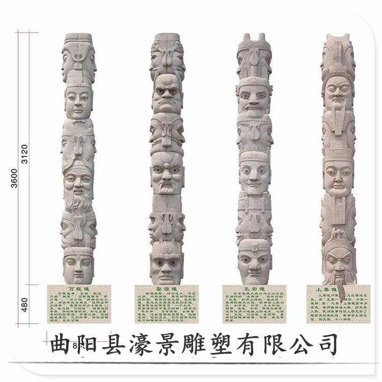 撫順石雕雙龍戲珠石柱子大理石盤龍柱價格批發定做廠家