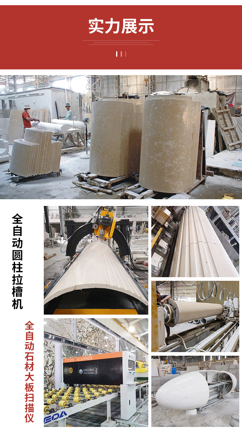 米黃水刀拼花 供應(yīng)云浮石材拼花 長(zhǎng)方形大理石米黃水刀拼花臺(tái)面