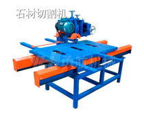 瓷磚水刀機企業黃頁