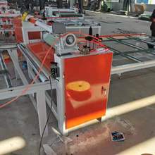 大理石自動貼膜機