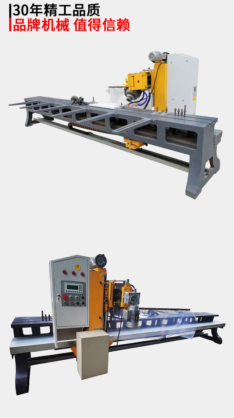 廠家石材倒角磨邊機廚房臺面巖板加工設備大理石石板45度切割 - 愛企