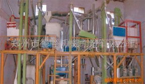 鄭州市德裕機械制造