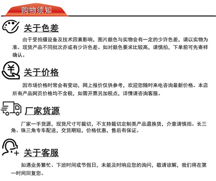 工廠加工定做黑色logo拷貝紙大理石紋奶牛鉆石萬圣節鬼圖雪梨紙