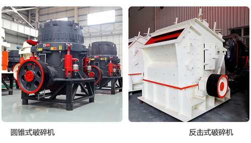 大理石制砂機一套多少錢