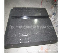 大理石異形產(chǎn)品庫