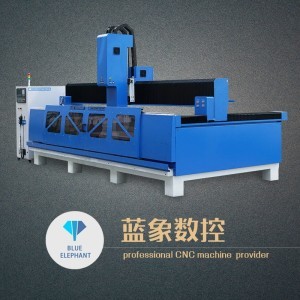 人造石定厚機(jī)