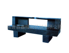 常年花崗石機(jī)械構(gòu)件(新)