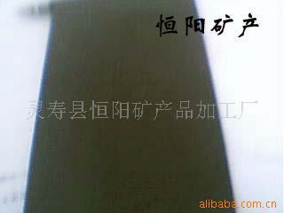 加工設(shè)備;石英砂;云母;蛭石;彩砂;彩砂;長(zhǎng)石粉;重質(zhì)碳酸鈣;輕質(zhì)碳酸鈣;白云母;黑云母;金云母;天然彩砂;長(zhǎng)石;_石英 滑石粉 云_中國(guó) 河北 靈壽縣 河北省靈壽縣燕川東莊工業(yè)區(qū)_靈壽縣恒陽(yáng)礦產(chǎn)品加工廠