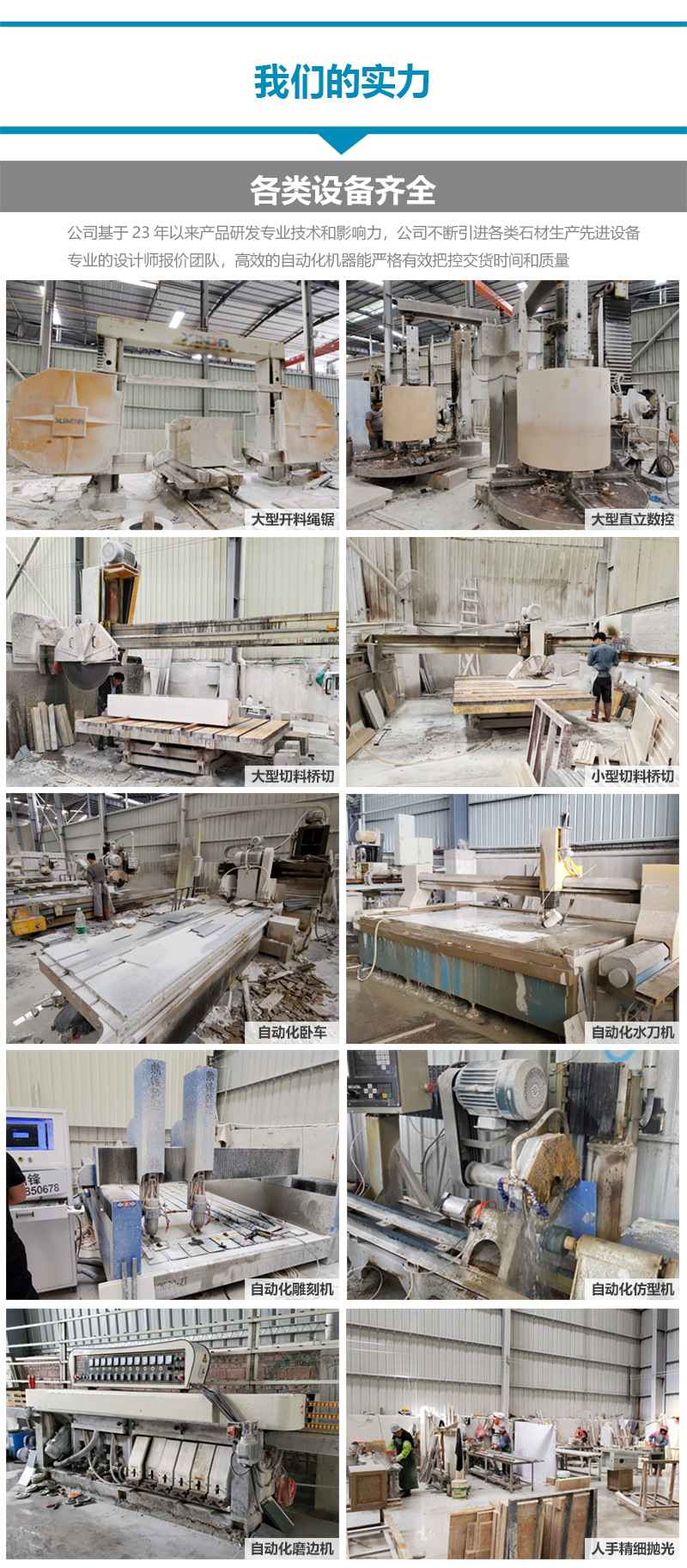 天然大理石板材亞馬遜藍灰色奢石石材加工背景飄窗臺面桌門檻別墅