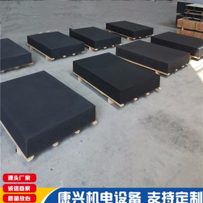 大理石檢驗(yàn)平板00級(jí)大理石平板異形大理石平板