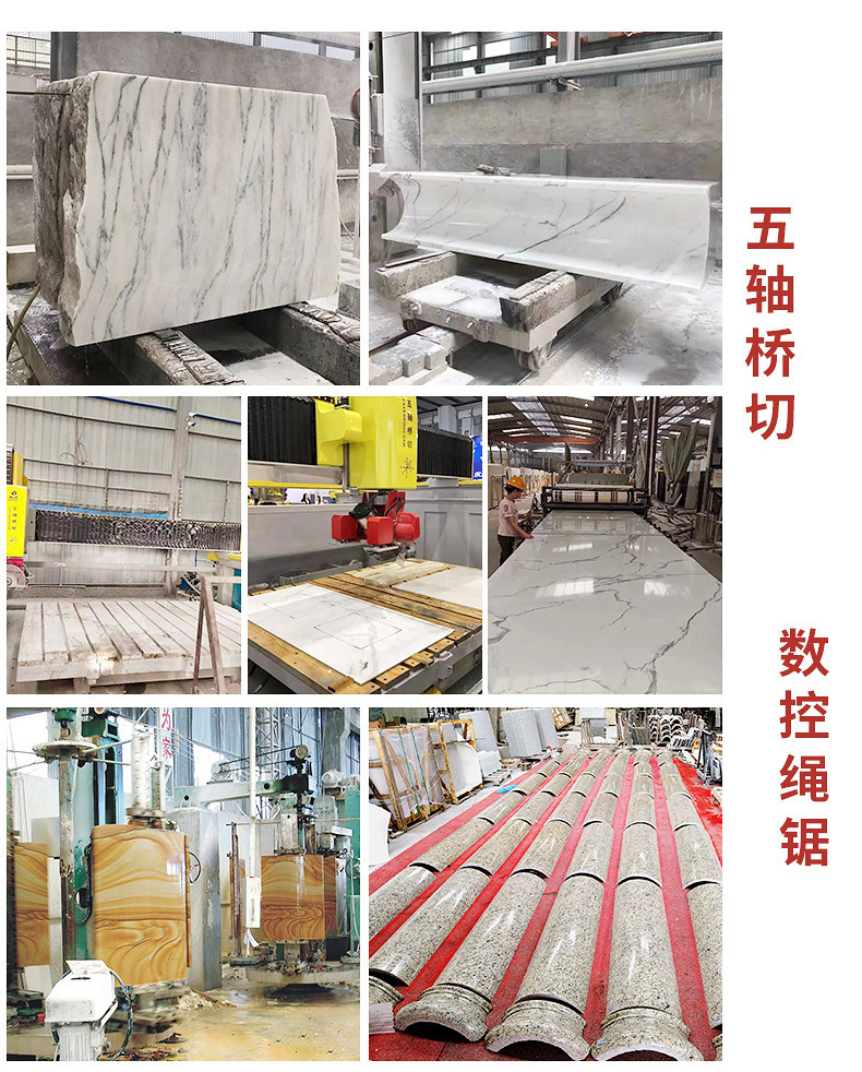 水刀拼花大理石 時尚金魔方磚酒店家用 云浮天然大理石廠家