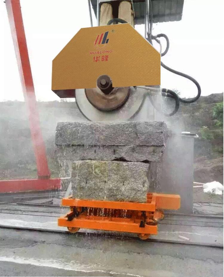 石材單臂鋸多片組合鋸花崗巖大理石塊分片切割機荒料加工機械設備