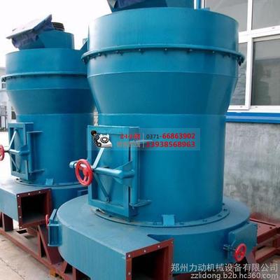 【磨粉機 高效雷蒙磨粉機 價格優惠 鄭州力動機械設備 優質產品】價格_廠家_圖片 -