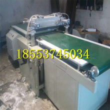  東臺市遠東車船設備廠 主營 救生器材 永磁吸盤 平