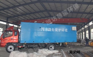 石材加工廠污水處理設備