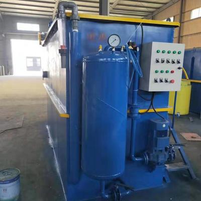 石材加工廠發廢水處理設備 大理石加工廠廢水處理設備 砂石廠廢水處理設備