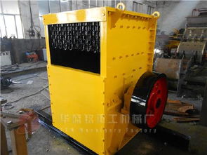 箱式重錘破碎機 石子生產線 大型石子破碎生產線