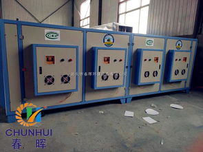 大理石桌面樹脂膠光氧催化廢氣凈化器設備廠家,大理石桌面樹脂膠光氧催化廢氣凈化器設備廠家生產廠家,大理石桌面樹脂膠光氧催化廢氣凈化器設備廠家價格