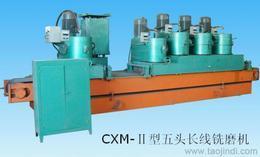 保定大理石加工設備供應信息-保定大理石加工設備批發、保定大理石加工設備價格、找保定大理石加工設備產品上