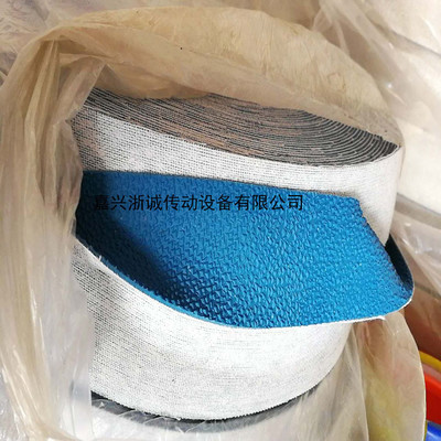 糙面帶、粒面帶、刺皮、包輥帶、羅拉皮上海杭州蘇州南京寧波紹興BOLIM糙面帶總代理