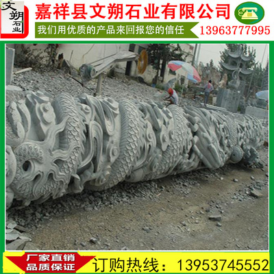 石雕廠加工石頭柱子 石刻石柱子 十二生肖石雕柱子 直銷