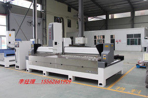 【櫥柜臺(tái)面 花崗巖】櫥柜臺(tái)面 花崗巖價(jià)格/圖片_櫥柜臺(tái)面 花崗巖批發(fā)/采購(gòu)_櫥柜臺(tái)面 花崗巖廠家/供應(yīng)商