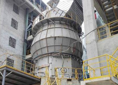 立式磨機產品介紹