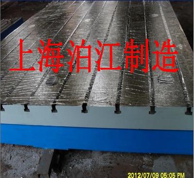 上海重型鑄鐵平板、精密鑄鐵平臺及鉗工劃線裝配工作臺的綜合介紹——泊江制造