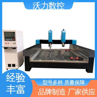 大理石數控機床 現代石材加工的精密利器